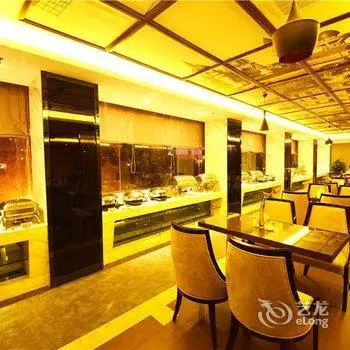 Yingtan Sunshine Holiday Hotel 