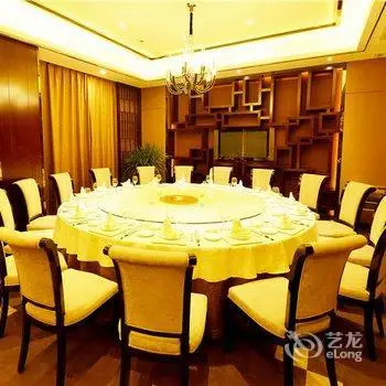 Yingtan Sunshine Holiday Hotel 