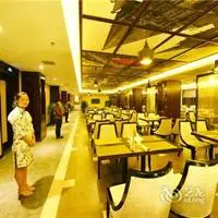 Yingtan Sunshine Holiday Hotel 