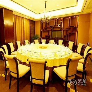 Yingtan Sunshine Holiday Hotel 