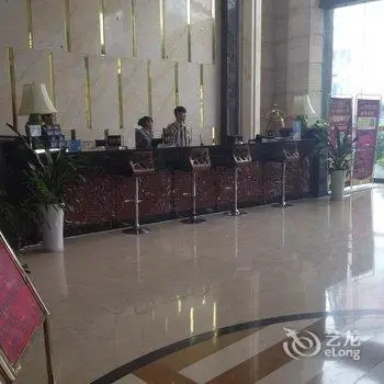 Yingtan Sunshine Holiday Hotel 