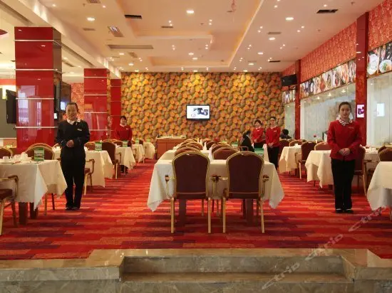 Wangfu Business Hotel Yiyang 