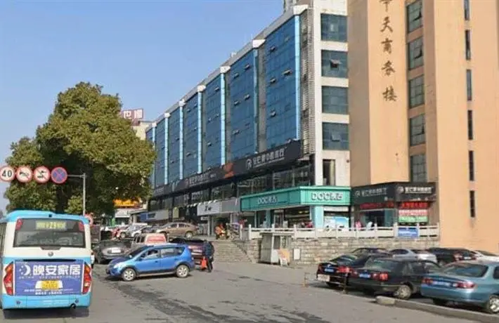 Yiyang Huatian Hotel 