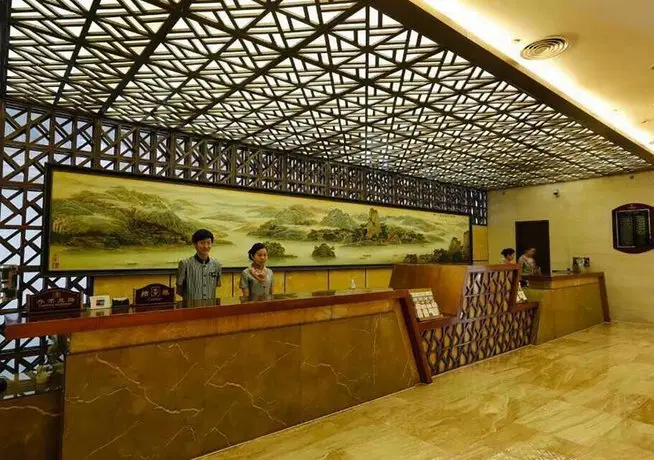 Yongjia Renren International Hotel