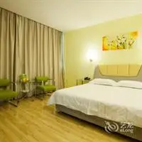 Yuebanwan Fashion Hotel 