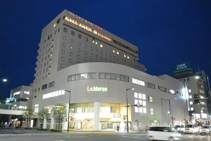 Takasaki Washington Hotel Plaza 