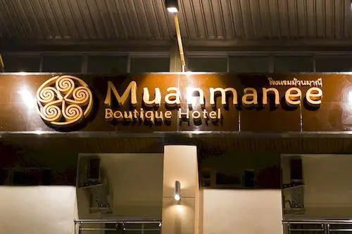 Muanmanee Boutique Hotel