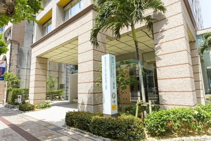 Nishitetsu Resort Inn Naha 