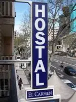 Hostal El Carmen 