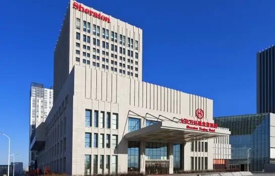 Sheraton Daqing Hotel