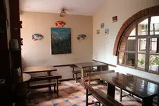 Hostal El Arupo 