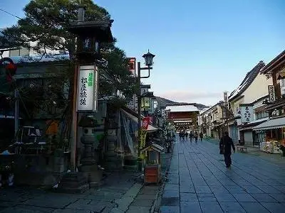 Jizokan Matsuya Ryokan