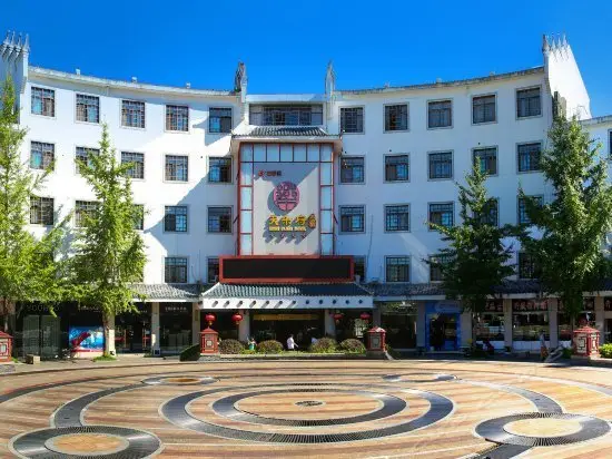 Eden Plaza Hotel