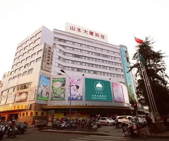 Shanshui Hotel