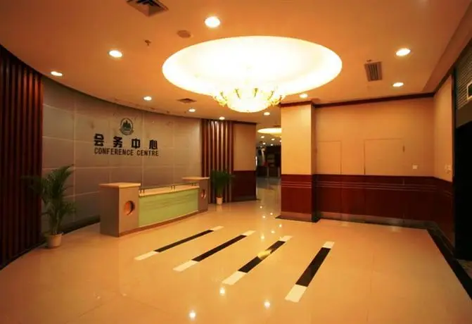 Shanshui Hotel 