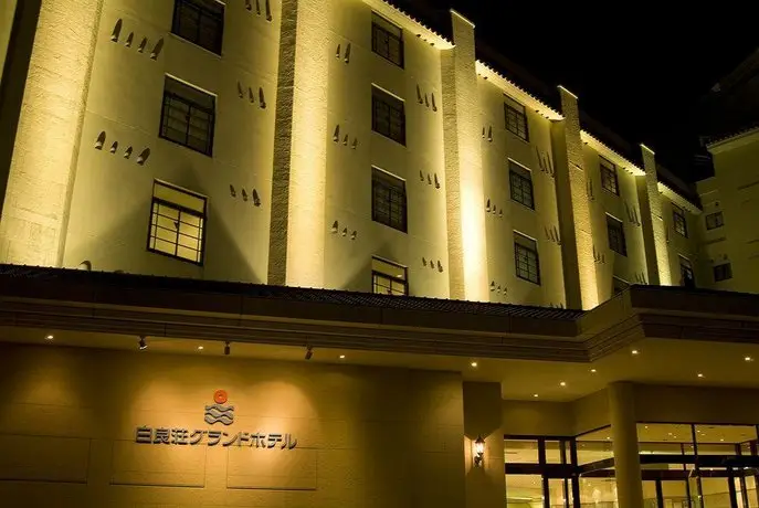 Shiraraso Grand Hotel