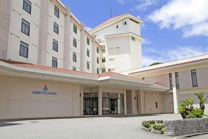 Shiraraso Grand Hotel