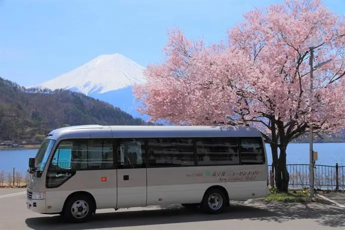 Hotel New Century Fujikawaguchiko 