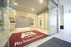 Richmond Hotel Fukuyama Ekimae 