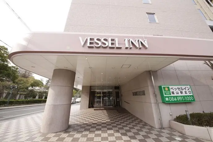 Vessel Inn Fukuyama Eki Kitaguchi 