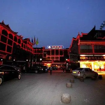 Fenghuang Phoenix Govenment Hotel