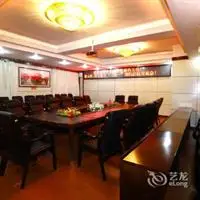 Fenghuang Phoenix Govenment Hotel 