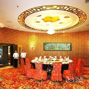 Fenghuang Phoenix Govenment Hotel 