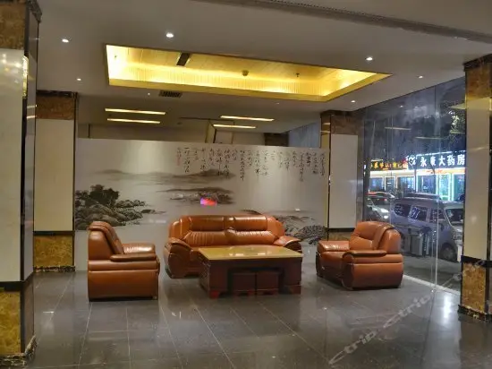 Gaoyuanhong Art Hotel