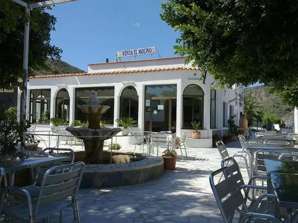 Pension Restaurante Venta El Molino