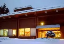 Hotel Ashiri Niseko