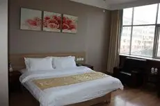 Qingdao Hongyun Jiahe Business Hotel 