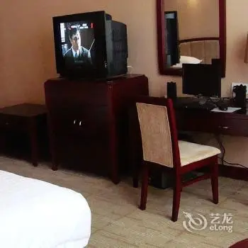 Chuangfu Yancheng Hotel