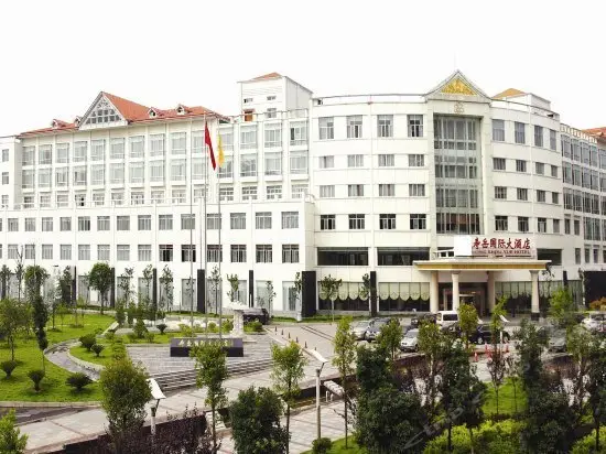 Hengshan Hotel Hengyang