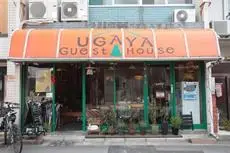 Nara Ugaya Guesthouse 