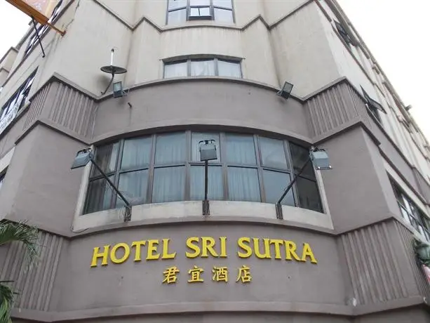 Hotel Sri Sutra Bandar Puchong Utama