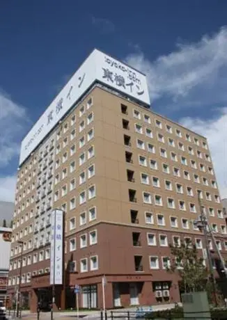 Toyoko Inn Keio-sen Hashimoto-eki Kita-guchi 