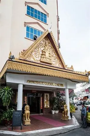 Angkor International Hotel 