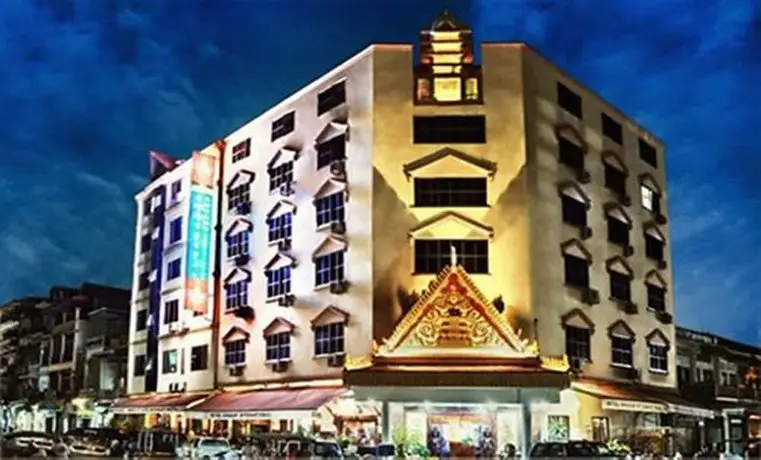 Angkor International Hotel 