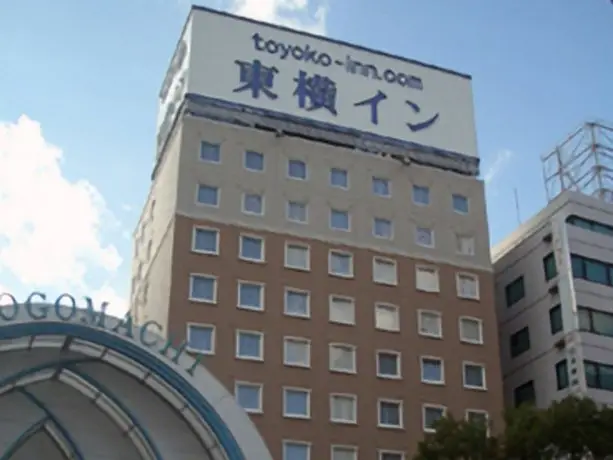 Toyoko Inn Takamatsu Hyogomachi