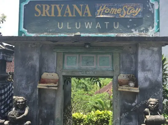 Sriyana Homestay