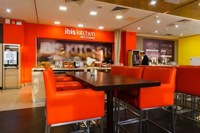 Ibis Samara 