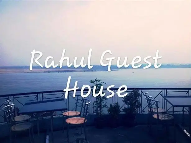 Rahul Guest House 