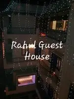 Rahul Guest House 