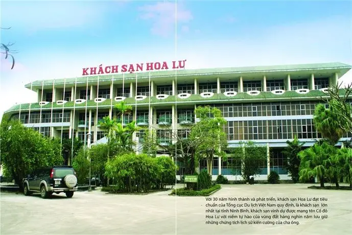 Hoa Lu Hotel 