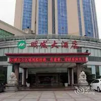 Mingfa Hotel 