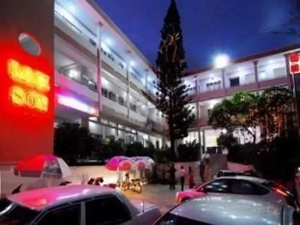 Lam Son Hotel 