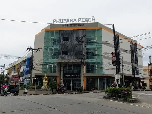 Phupara Place 