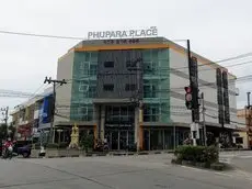 Phupara Place 