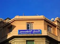 Triomphe Hostel 