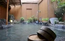 Shibu Onsen KOKUYA 